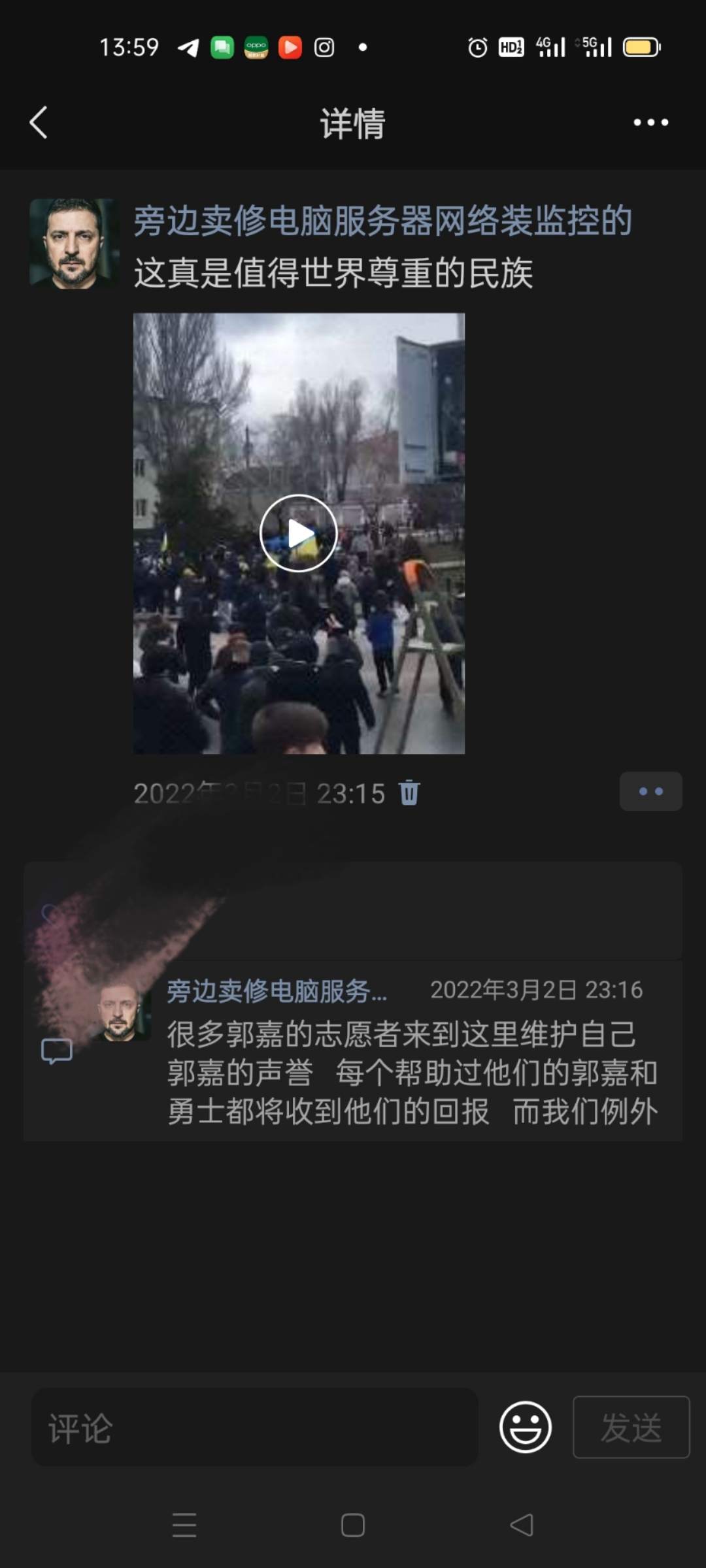 030204.jpg
