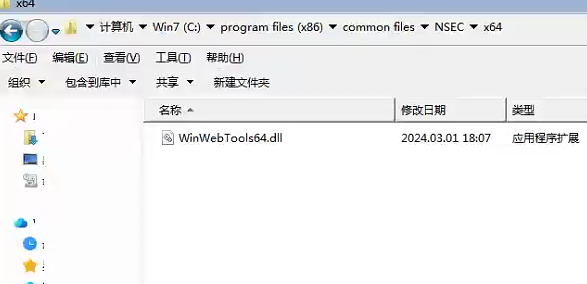 ΢ͼƬ_20250605171514.png